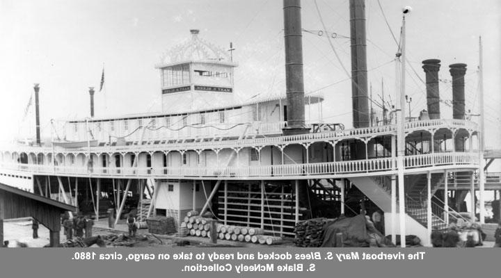 内河船玛丽S. 大约在1880年